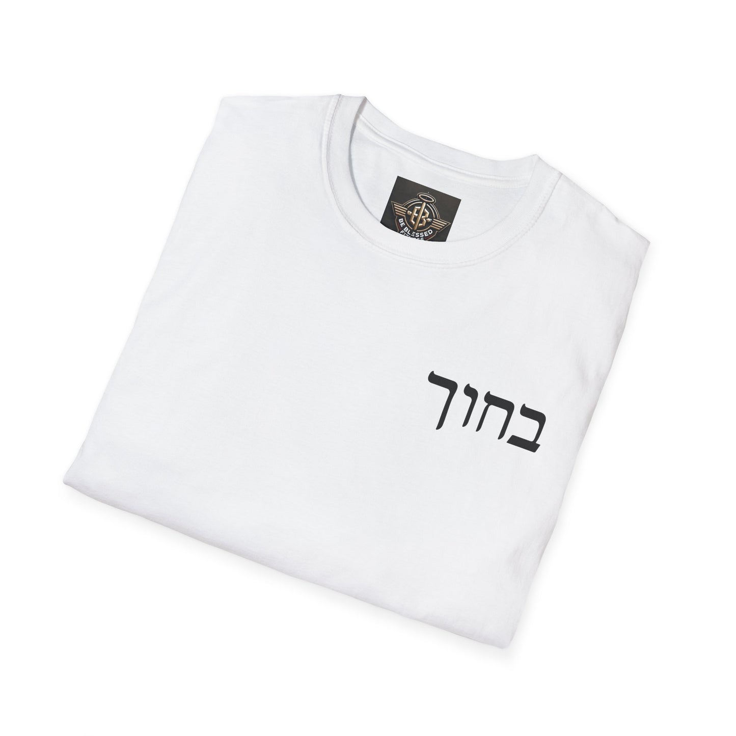 “Stay Blessed” Tee – Faith x Fitness Edition