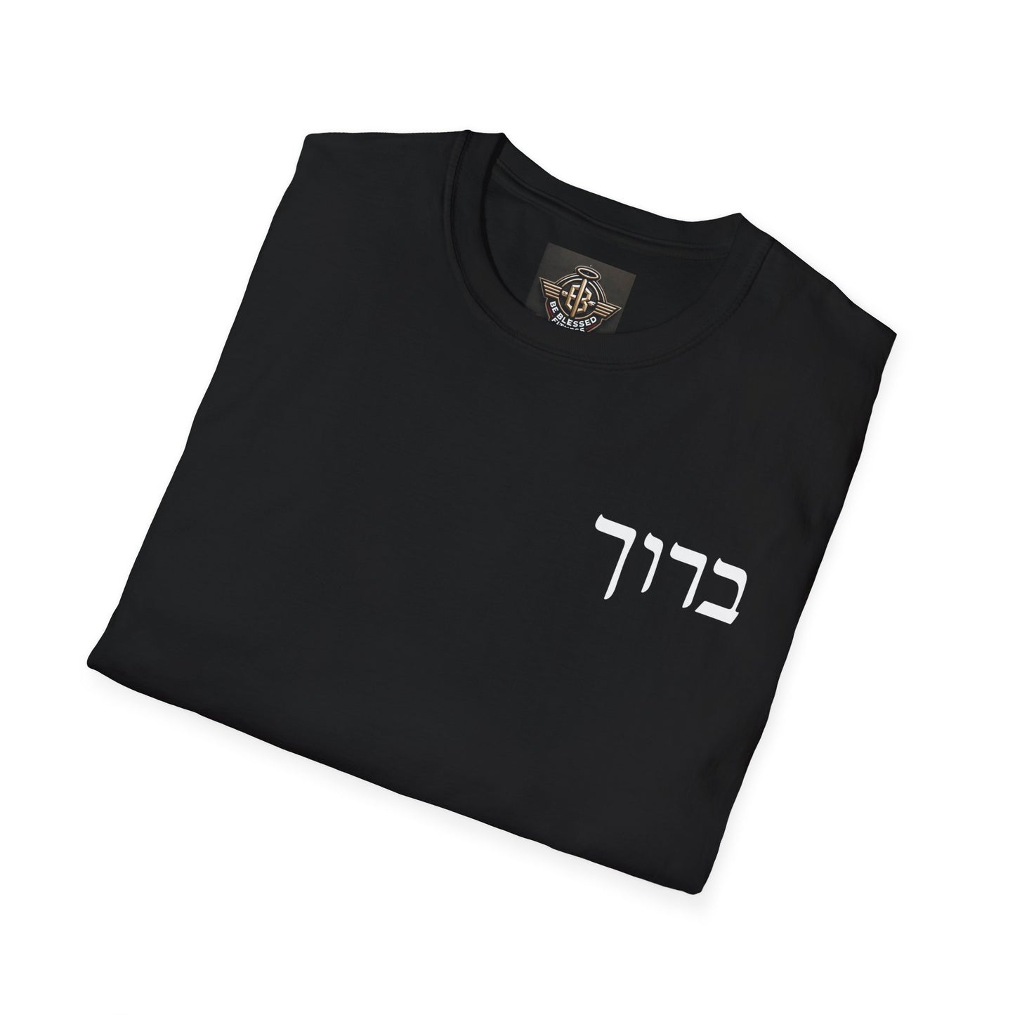 “Stay Blessed” Tee – Faith x Fitness Edition