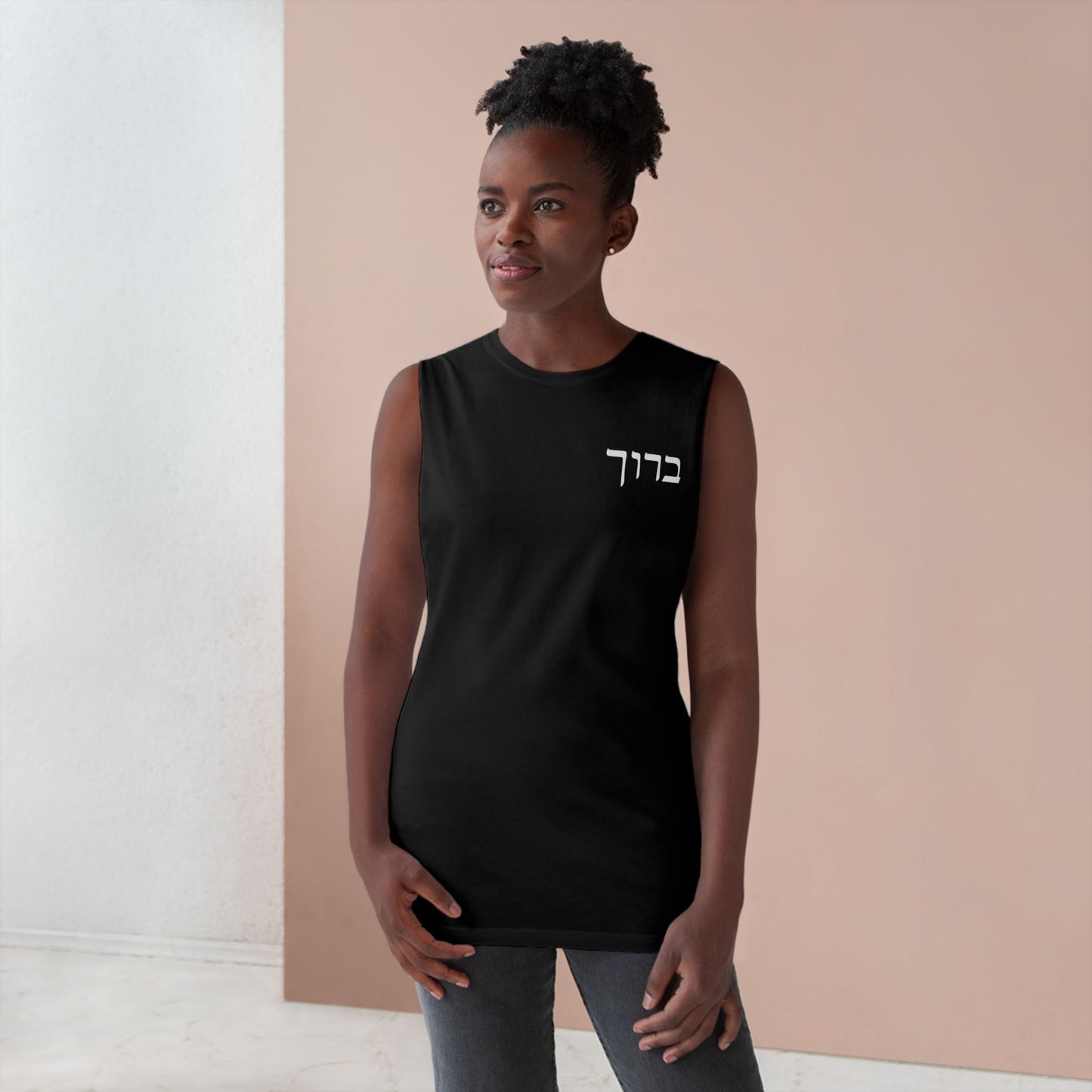 Stay Blessed Classic Tank